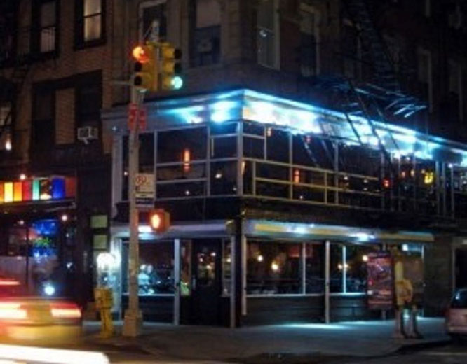 2A Bar Street View